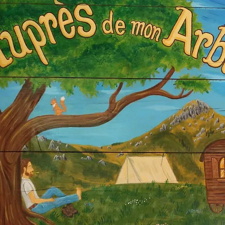 Aupres De Mon Arbre Campsite